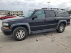 2003 Chevrolet Suburban K1500