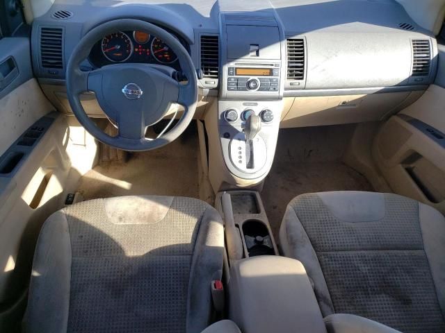 2008 Nissan Sentra 2.0