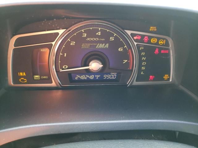 2006 Honda Civic Hybrid