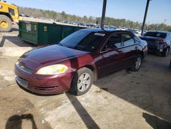 2007 Chevrolet Impala LT en venta en Hueytown, AL