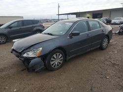 Honda Accord salvage cars for sale: 2005 Honda Accord LX