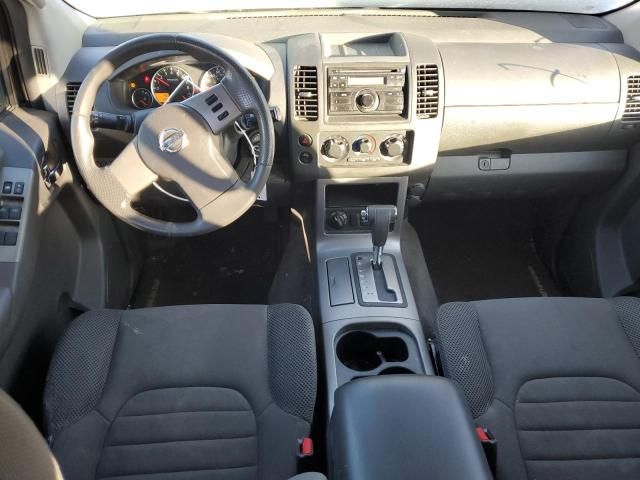 2012 Nissan Pathfinder S