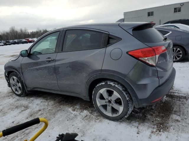 2020 Honda HR-V LX