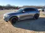 2017 Infiniti QX70