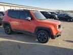 2017 Jeep Renegade Trailhawk