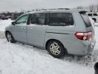 2007 Honda Odyssey EXL