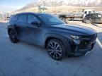 2023 Mazda CX-50 Premium