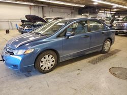 2011 Honda Civic VP en venta en Wheeling, IL