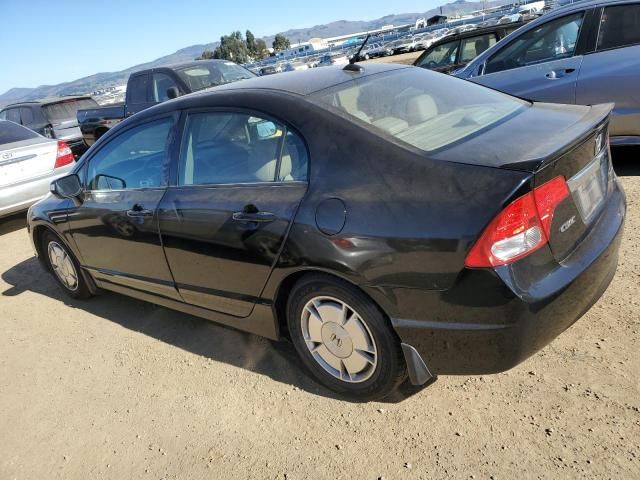 2009 Honda Civic Hybrid