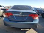 2010 Honda Civic VP