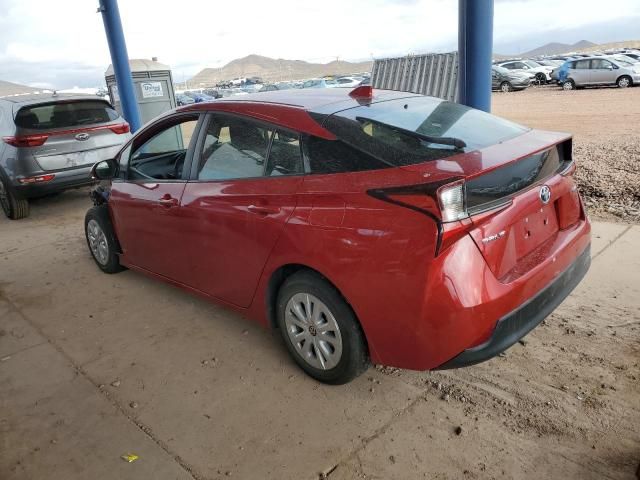 2021 Toyota Prius Special Edition