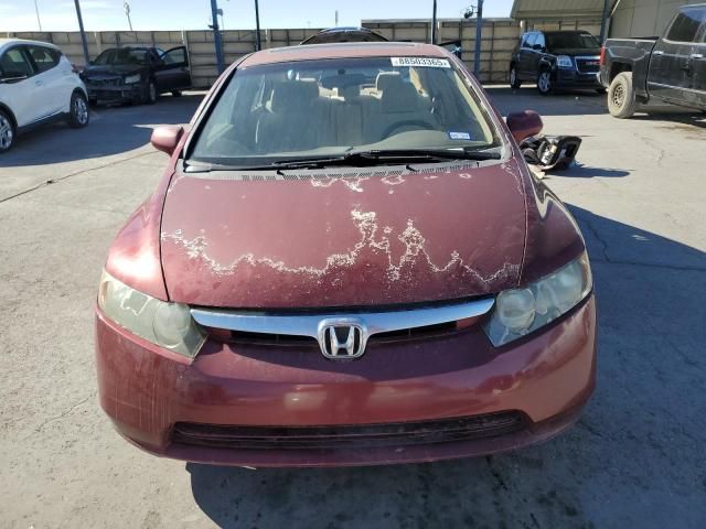 2007 Honda Civic EX