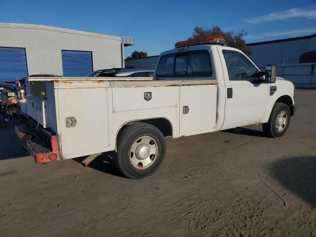 2008 Ford F250 Super Duty