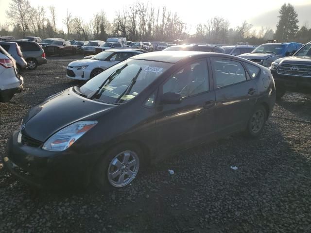 2005 Toyota Prius