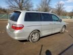 2005 Honda Odyssey EX