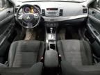 2012 Mitsubishi Lancer SE