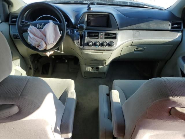 2005 Honda Odyssey LX