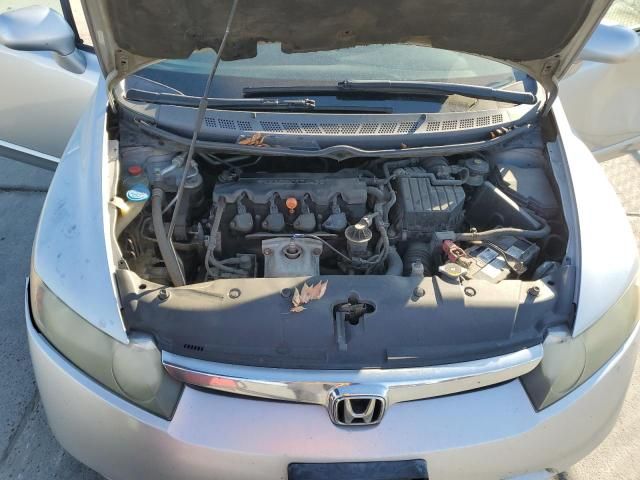 2006 Honda Civic EX