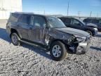 2017 Toyota 4runner SR5/SR5 Premium