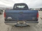 2007 Ford F250 Super Duty