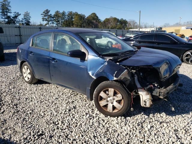 2008 Nissan Sentra 2.0