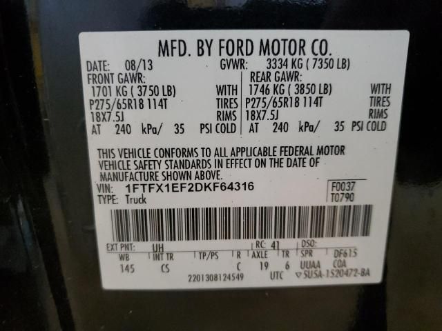 2013 Ford F150 Super Cab