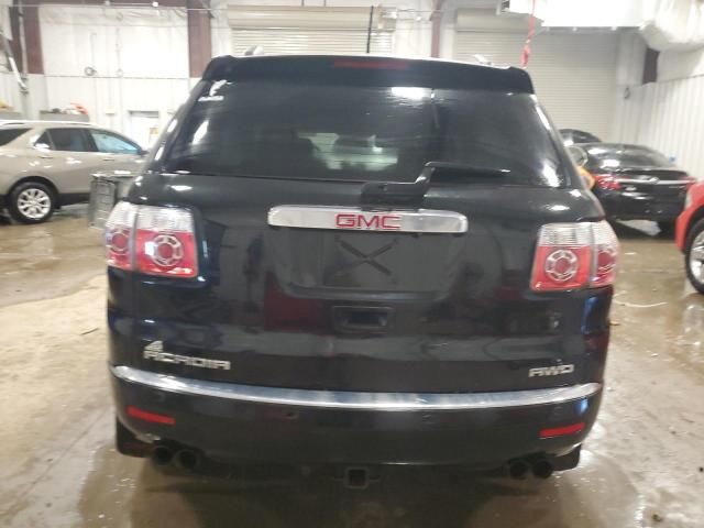 2012 GMC Acadia SLT-1