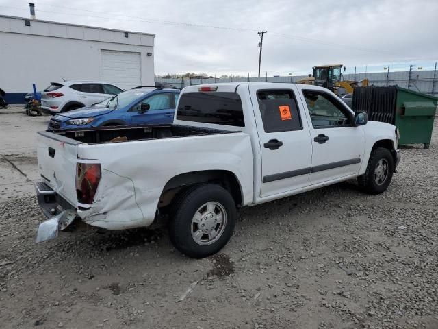 2007 Chevrolet Colorado