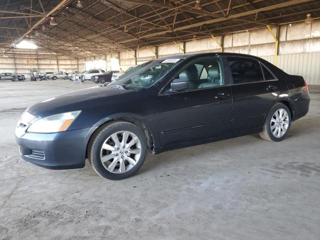 2007 Honda Accord EX