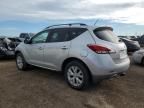 2014 Nissan Murano S