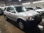 2005 Honda CR-V EX