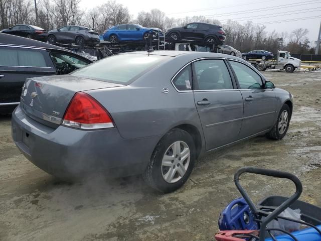 2007 Chevrolet Impala LS