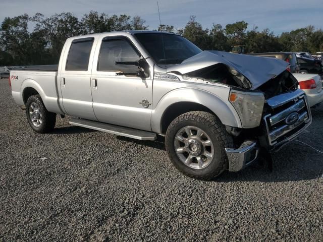 2016 Ford F250 Super Duty