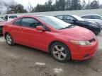 2007 Honda Civic EX