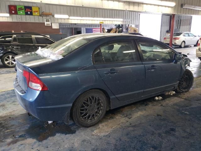 2009 Honda Civic EX