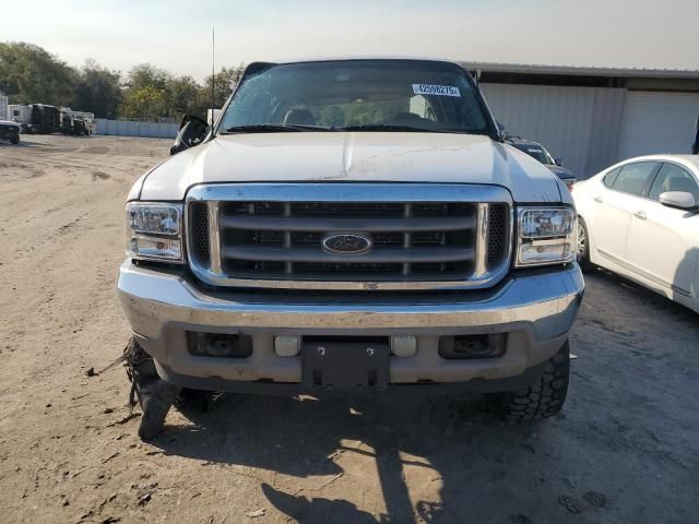 2003 Ford F250 Super Duty