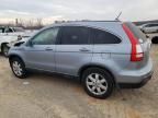 2009 Honda CR-V EXL