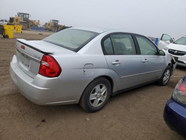 2005 Chevrolet Malibu LS