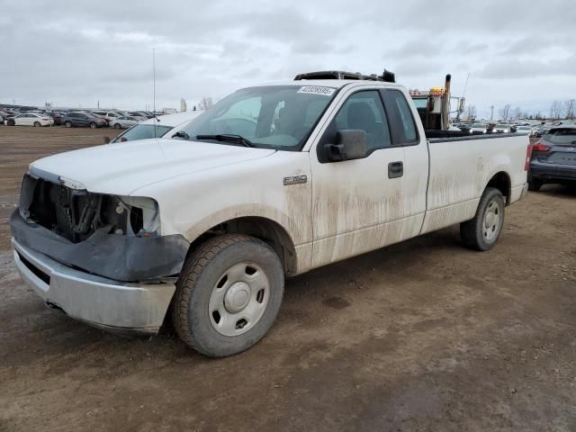 2008 Ford F150