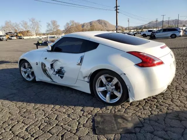 2011 Nissan 370Z Base