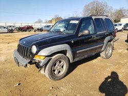 Salvage cars for sale from Copart Chatham, VA: 2005 Jeep Liberty Sport