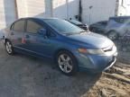 2008 Honda Civic EX