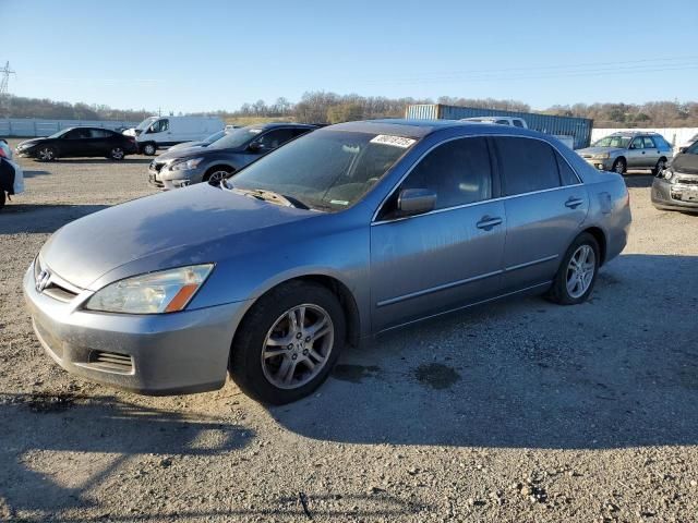 2007 Honda Accord EX