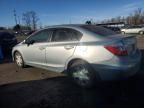 2012 Honda Civic Hybrid