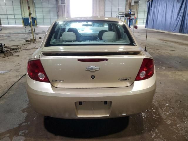 2005 Chevrolet Cobalt