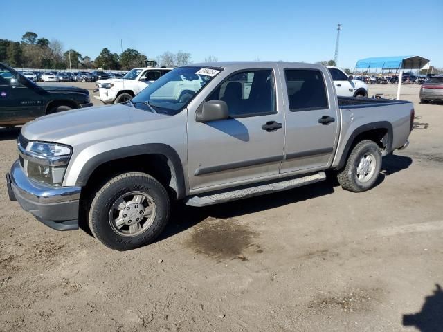 2006 Chevrolet Colorado