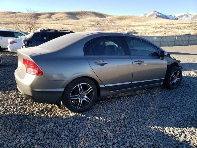 2007 Honda Civic LX