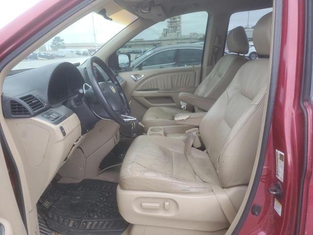 2006 Honda Odyssey EXL