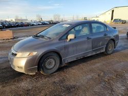 Honda Vehiculos salvage en venta: 2011 Honda Civic DX-G