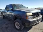 2006 Chevrolet Silverado C2500 Heavy Duty